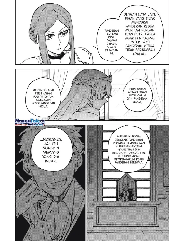 image-komik-s-rank-party-kara-kaikosareta-jugushi-noroi-no-item-shika-tsukuremasen-ga-sono-seinou-wa-artifact-kyuu-nari-chapter-14-4/37