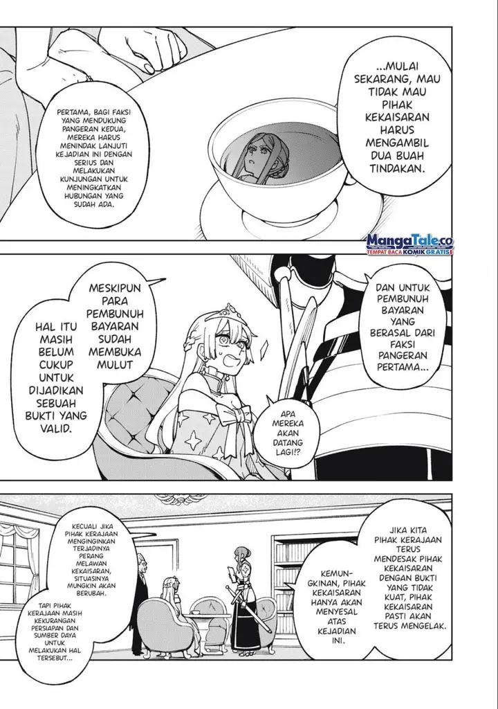 image-komik-s-rank-party-kara-kaikosareta-jugushi-noroi-no-item-shika-tsukuremasen-ga-sono-seinou-wa-artifact-kyuu-nari-chapter-14-5/37