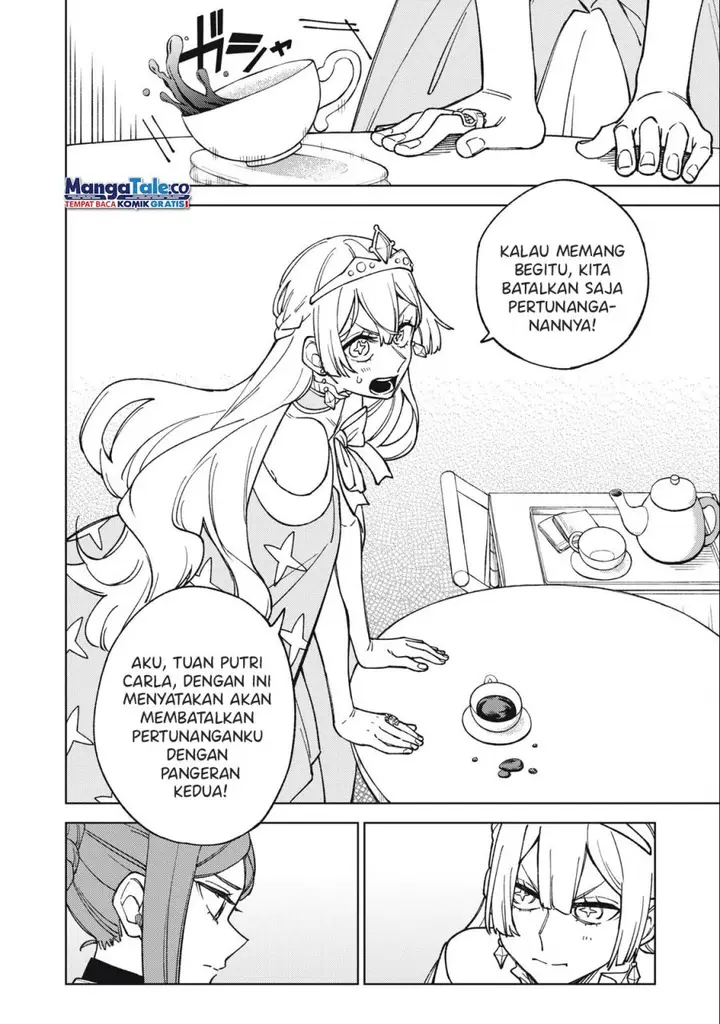 image-komik-s-rank-party-kara-kaikosareta-jugushi-noroi-no-item-shika-tsukuremasen-ga-sono-seinou-wa-artifact-kyuu-nari-chapter-14-6/37
