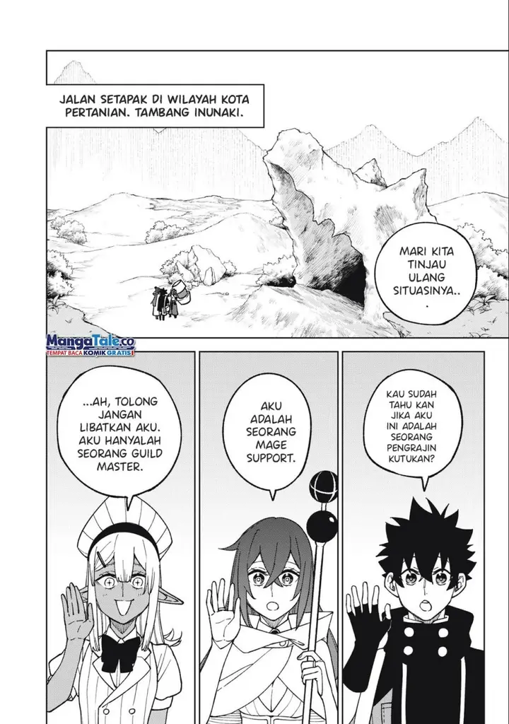 image-komik-s-rank-party-kara-kaikosareta-jugushi-noroi-no-item-shika-tsukuremasen-ga-sono-seinou-wa-artifact-kyuu-nari-chapter-14-8/37