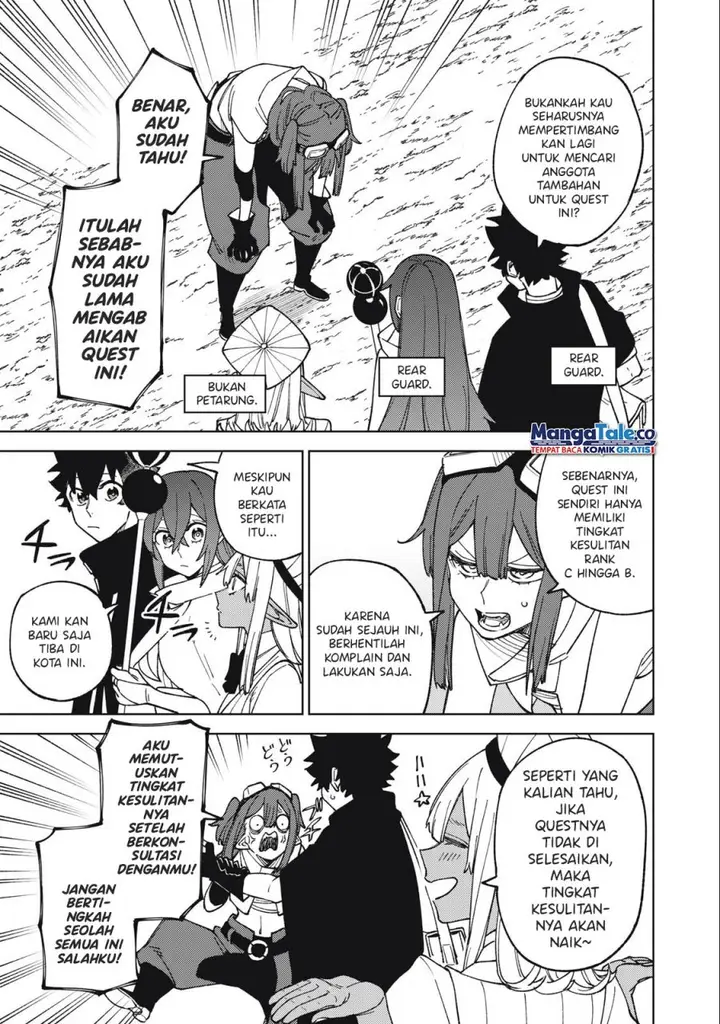 image-komik-s-rank-party-kara-kaikosareta-jugushi-noroi-no-item-shika-tsukuremasen-ga-sono-seinou-wa-artifact-kyuu-nari-chapter-14-9/37