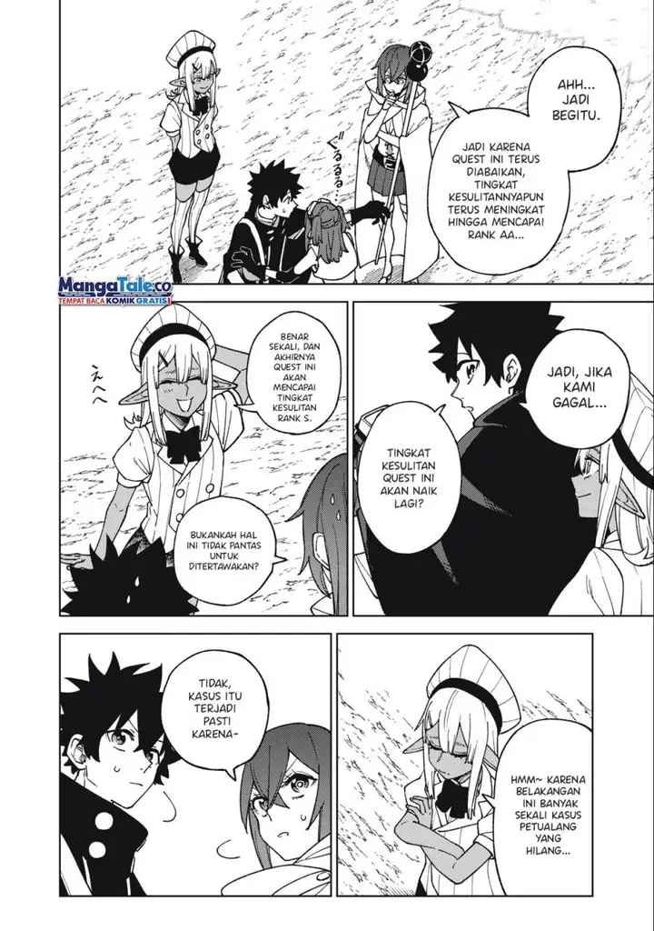image-komik-s-rank-party-kara-kaikosareta-jugushi-noroi-no-item-shika-tsukuremasen-ga-sono-seinou-wa-artifact-kyuu-nari-chapter-14-10/37