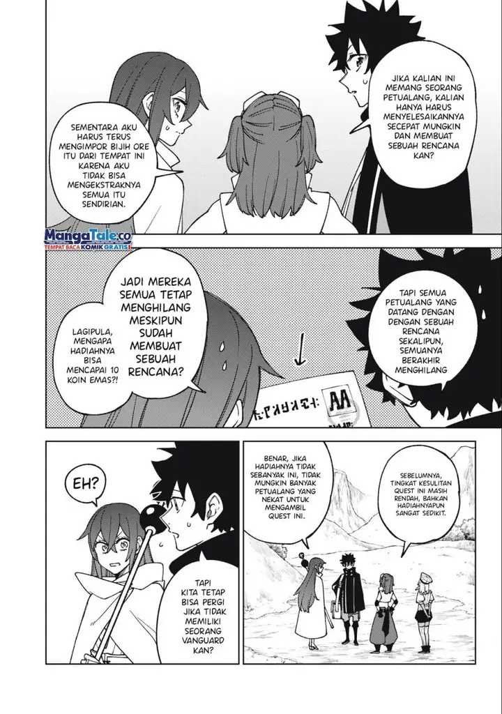 image-komik-s-rank-party-kara-kaikosareta-jugushi-noroi-no-item-shika-tsukuremasen-ga-sono-seinou-wa-artifact-kyuu-nari-chapter-14-12/37