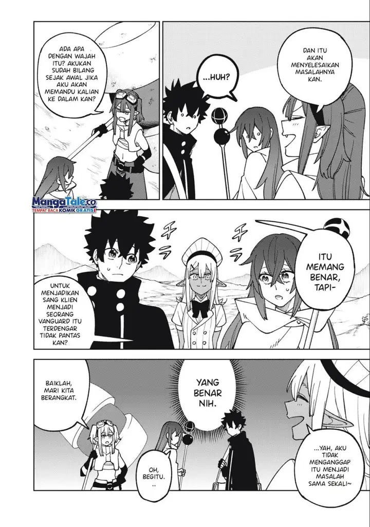 image-komik-s-rank-party-kara-kaikosareta-jugushi-noroi-no-item-shika-tsukuremasen-ga-sono-seinou-wa-artifact-kyuu-nari-chapter-14-14/37