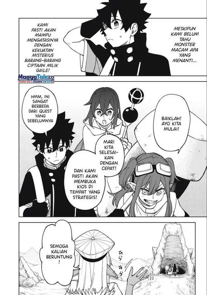 image-komik-s-rank-party-kara-kaikosareta-jugushi-noroi-no-item-shika-tsukuremasen-ga-sono-seinou-wa-artifact-kyuu-nari-chapter-14-16/37