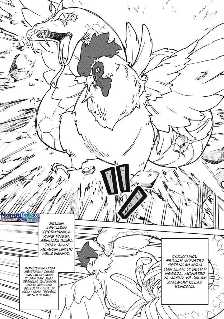 image-komik-s-rank-party-kara-kaikosareta-jugushi-noroi-no-item-shika-tsukuremasen-ga-sono-seinou-wa-artifact-kyuu-nari-chapter-14-32/37