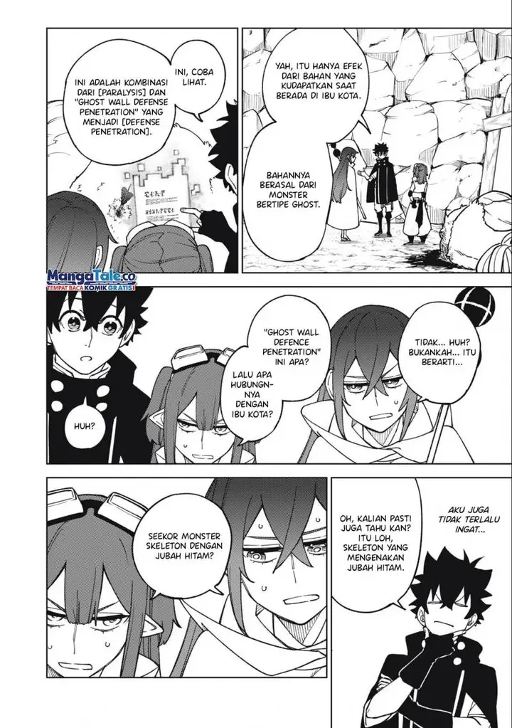 image-komik-s-rank-party-kara-kaikosareta-jugushi-noroi-no-item-shika-tsukuremasen-ga-sono-seinou-wa-artifact-kyuu-nari-chapter-15-10/35