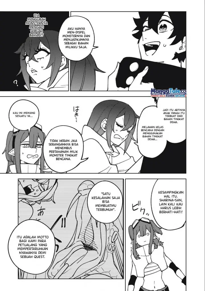 image-komik-s-rank-party-kara-kaikosareta-jugushi-noroi-no-item-shika-tsukuremasen-ga-sono-seinou-wa-artifact-kyuu-nari-chapter-15-13/35