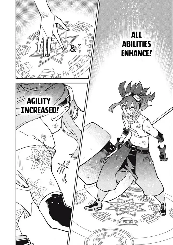 image-komik-s-rank-party-kara-kaikosareta-jugushi-noroi-no-item-shika-tsukuremasen-ga-sono-seinou-wa-artifact-kyuu-nari-chapter-15-28/35