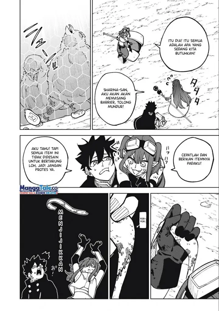 image-komik-s-rank-party-kara-kaikosareta-jugushi-noroi-no-item-shika-tsukuremasen-ga-sono-seinou-wa-artifact-kyuu-nari-chapter-16-4/34