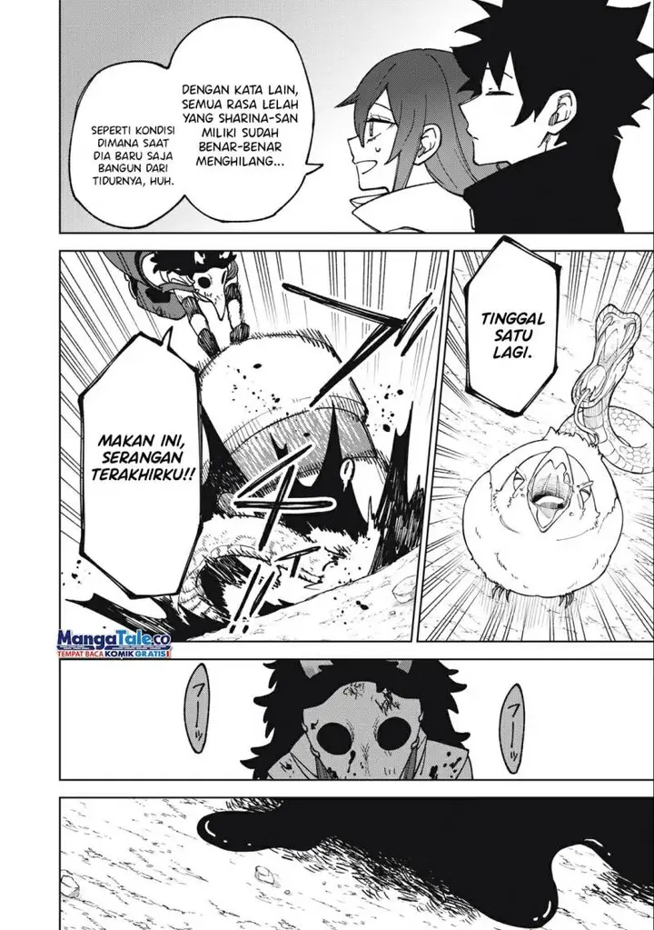 image-komik-s-rank-party-kara-kaikosareta-jugushi-noroi-no-item-shika-tsukuremasen-ga-sono-seinou-wa-artifact-kyuu-nari-chapter-16-14/34