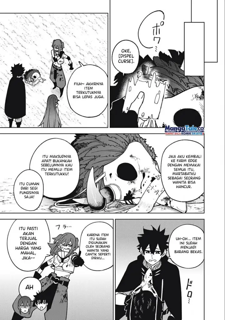 image-komik-s-rank-party-kara-kaikosareta-jugushi-noroi-no-item-shika-tsukuremasen-ga-sono-seinou-wa-artifact-kyuu-nari-chapter-16-15/34