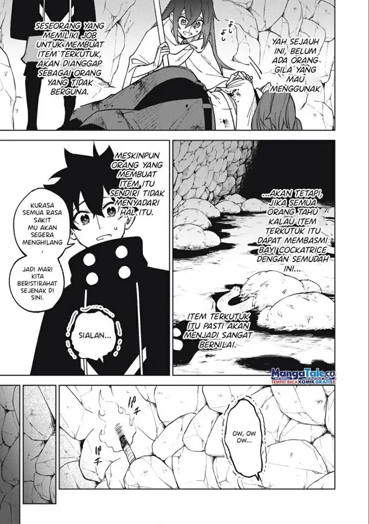 image-komik-s-rank-party-kara-kaikosareta-jugushi-noroi-no-item-shika-tsukuremasen-ga-sono-seinou-wa-artifact-kyuu-nari-chapter-16-17/34