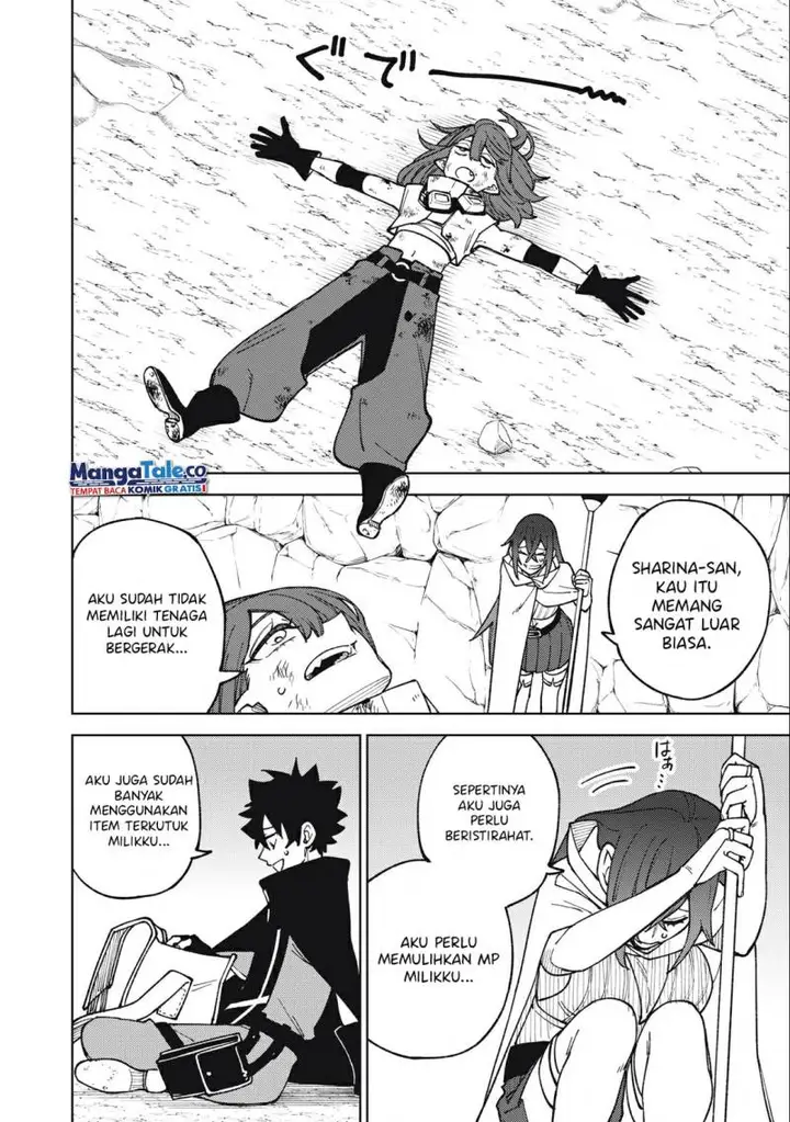 image-komik-s-rank-party-kara-kaikosareta-jugushi-noroi-no-item-shika-tsukuremasen-ga-sono-seinou-wa-artifact-kyuu-nari-chapter-16-18/34