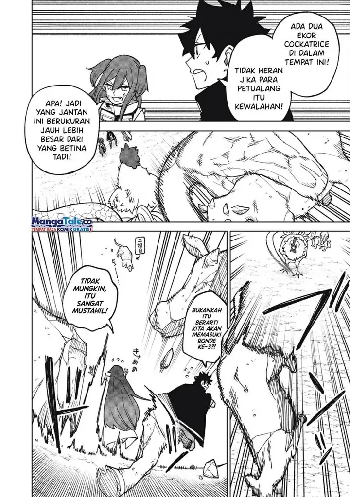 image-komik-s-rank-party-kara-kaikosareta-jugushi-noroi-no-item-shika-tsukuremasen-ga-sono-seinou-wa-artifact-kyuu-nari-chapter-16-24/34