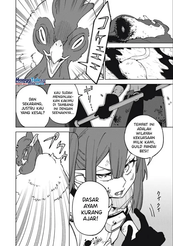 image-komik-s-rank-party-kara-kaikosareta-jugushi-noroi-no-item-shika-tsukuremasen-ga-sono-seinou-wa-artifact-kyuu-nari-chapter-16-26/34