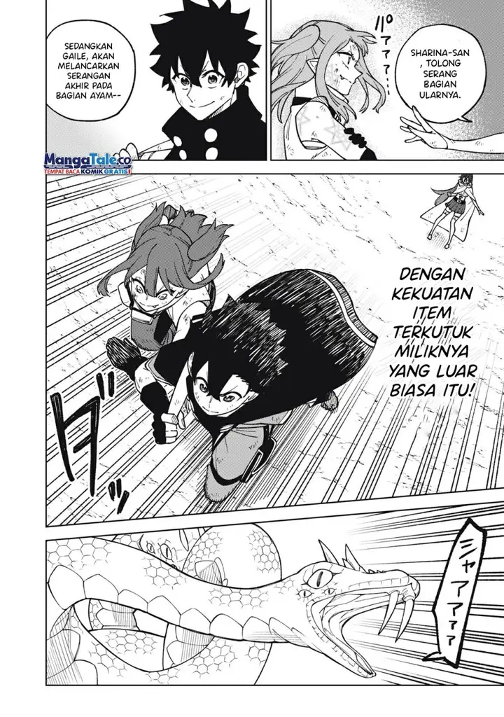 image-komik-s-rank-party-kara-kaikosareta-jugushi-noroi-no-item-shika-tsukuremasen-ga-sono-seinou-wa-artifact-kyuu-nari-chapter-17-12/34
