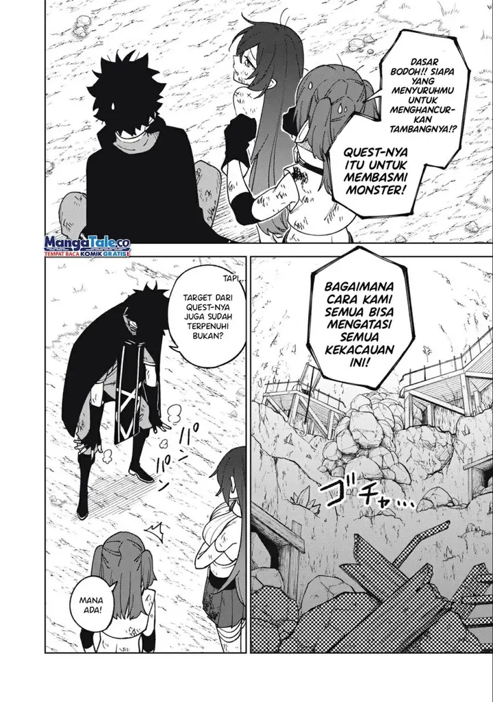 image-komik-s-rank-party-kara-kaikosareta-jugushi-noroi-no-item-shika-tsukuremasen-ga-sono-seinou-wa-artifact-kyuu-nari-chapter-17-28/34