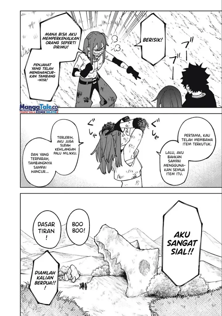 image-komik-s-rank-party-kara-kaikosareta-jugushi-noroi-no-item-shika-tsukuremasen-ga-sono-seinou-wa-artifact-kyuu-nari-chapter-17-30/34