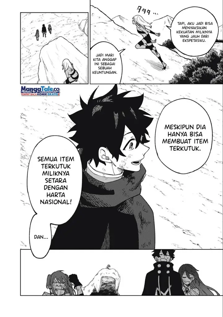 image-komik-s-rank-party-kara-kaikosareta-jugushi-noroi-no-item-shika-tsukuremasen-ga-sono-seinou-wa-artifact-kyuu-nari-chapter-17-32/34