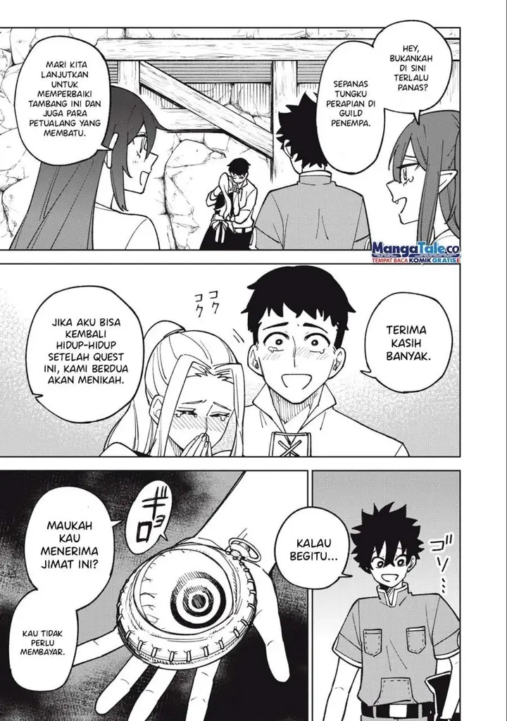 image-komik-s-rank-party-kara-kaikosareta-jugushi-noroi-no-item-shika-tsukuremasen-ga-sono-seinou-wa-artifact-kyuu-nari-chapter-18-2/38