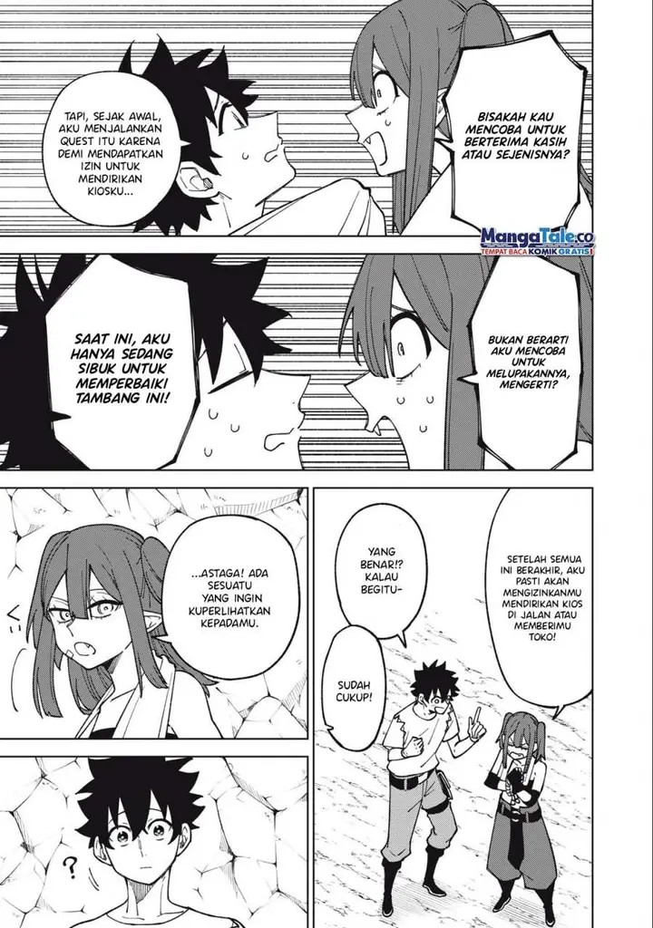 image-komik-s-rank-party-kara-kaikosareta-jugushi-noroi-no-item-shika-tsukuremasen-ga-sono-seinou-wa-artifact-kyuu-nari-chapter-18-22/38