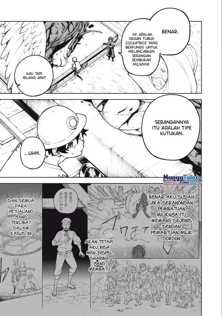 image-komik-s-rank-party-kara-kaikosareta-jugushi-noroi-no-item-shika-tsukuremasen-ga-sono-seinou-wa-artifact-kyuu-nari-chapter-18-24/38