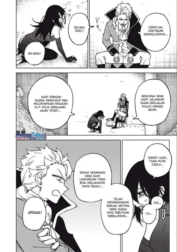 image-komik-s-rank-party-kara-kaikosareta-jugushi-noroi-no-item-shika-tsukuremasen-ga-sono-seinou-wa-artifact-kyuu-nari-chapter-18-33/38