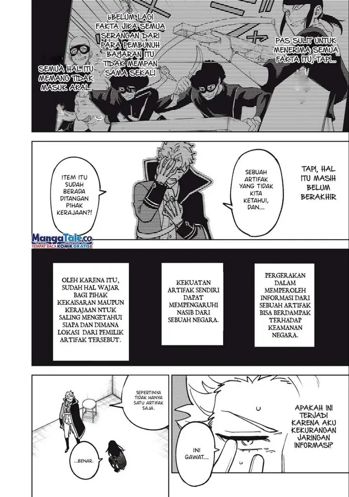 image-komik-s-rank-party-kara-kaikosareta-jugushi-noroi-no-item-shika-tsukuremasen-ga-sono-seinou-wa-artifact-kyuu-nari-chapter-18-35/38