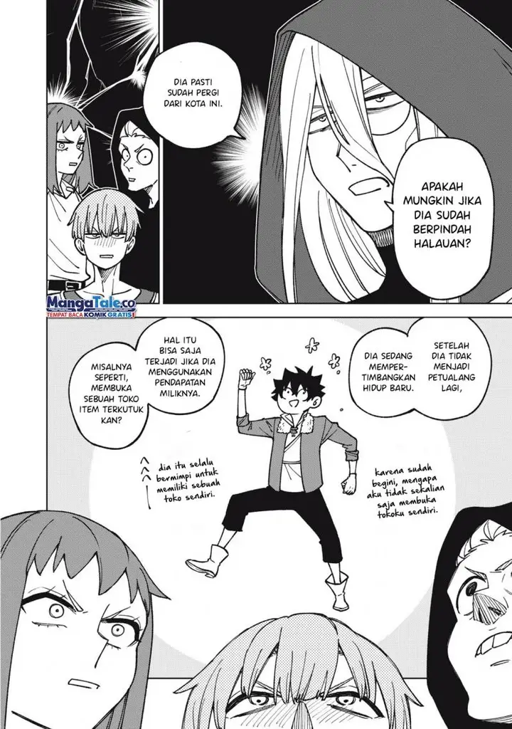 image-komik-s-rank-party-kara-kaikosareta-jugushi-noroi-no-item-shika-tsukuremasen-ga-sono-seinou-wa-artifact-kyuu-nari-chapter-19-8/34