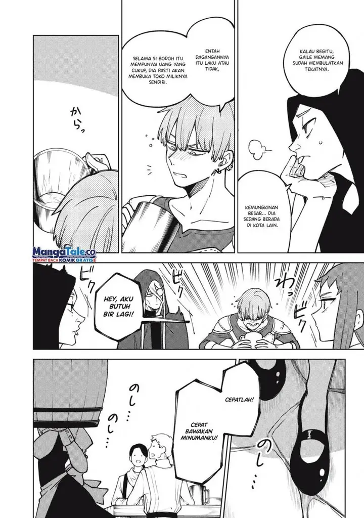 image-komik-s-rank-party-kara-kaikosareta-jugushi-noroi-no-item-shika-tsukuremasen-ga-sono-seinou-wa-artifact-kyuu-nari-chapter-19-10/34
