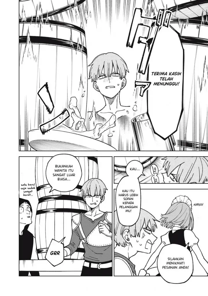 image-komik-s-rank-party-kara-kaikosareta-jugushi-noroi-no-item-shika-tsukuremasen-ga-sono-seinou-wa-artifact-kyuu-nari-chapter-19-12/34