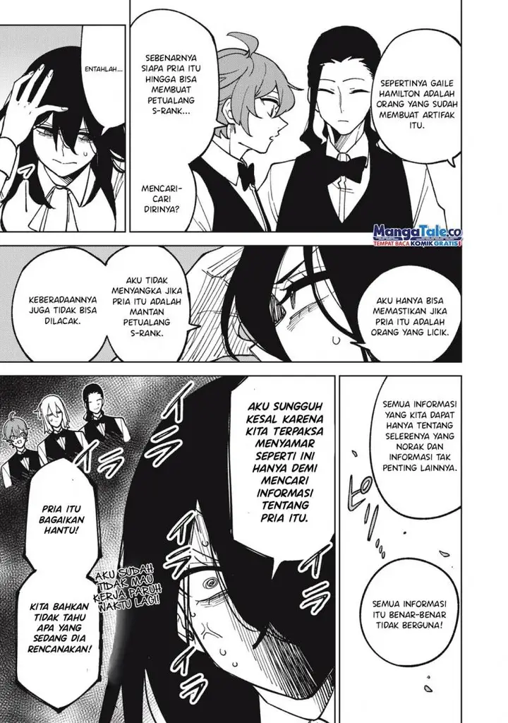 image-komik-s-rank-party-kara-kaikosareta-jugushi-noroi-no-item-shika-tsukuremasen-ga-sono-seinou-wa-artifact-kyuu-nari-chapter-19-15/34