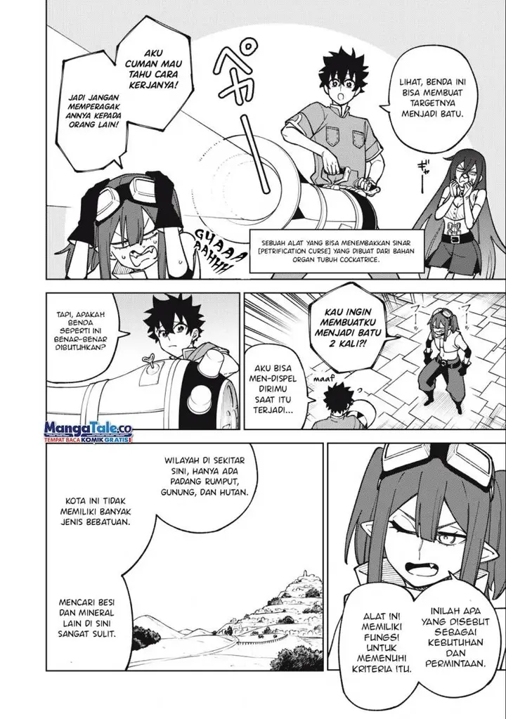 image-komik-s-rank-party-kara-kaikosareta-jugushi-noroi-no-item-shika-tsukuremasen-ga-sono-seinou-wa-artifact-kyuu-nari-chapter-19-22/34