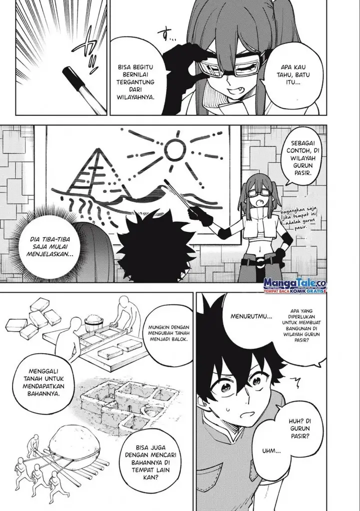 image-komik-s-rank-party-kara-kaikosareta-jugushi-noroi-no-item-shika-tsukuremasen-ga-sono-seinou-wa-artifact-kyuu-nari-chapter-19-23/34