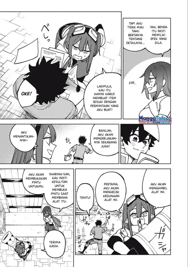 image-komik-s-rank-party-kara-kaikosareta-jugushi-noroi-no-item-shika-tsukuremasen-ga-sono-seinou-wa-artifact-kyuu-nari-chapter-19-30/34