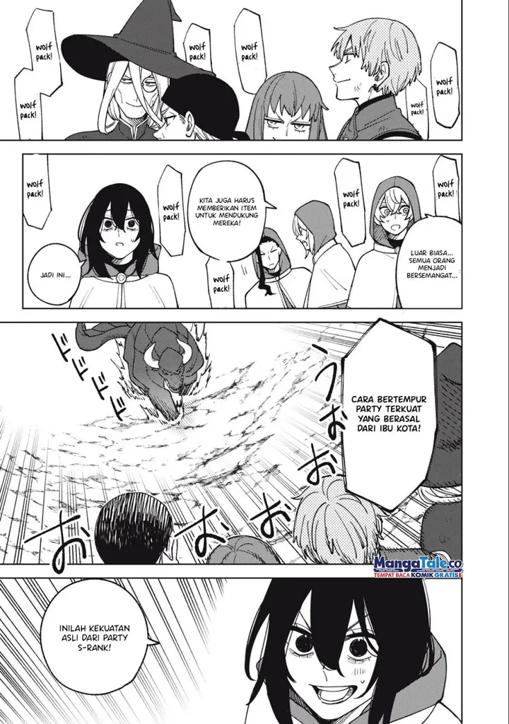 image-komik-s-rank-party-kara-kaikosareta-jugushi-noroi-no-item-shika-tsukuremasen-ga-sono-seinou-wa-artifact-kyuu-nari-chapter-20-23/34