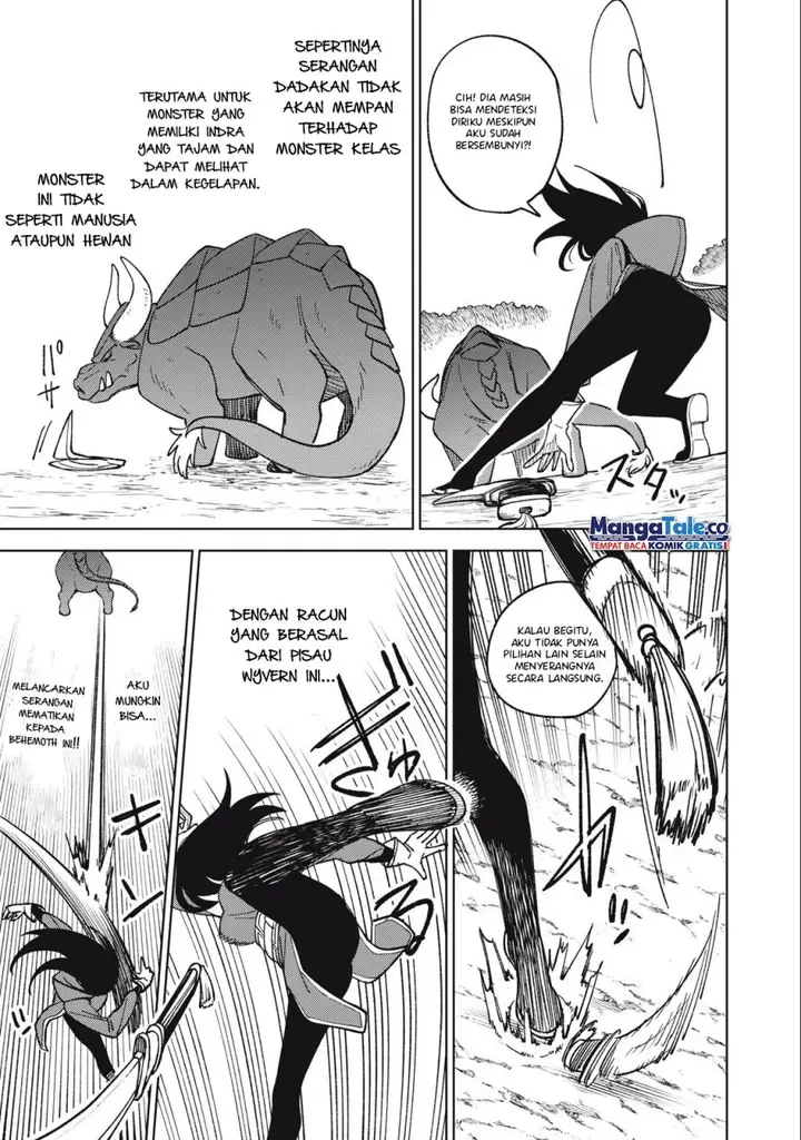 image-komik-s-rank-party-kara-kaikosareta-jugushi-noroi-no-item-shika-tsukuremasen-ga-sono-seinou-wa-artifact-kyuu-nari-chapter-20-29/34