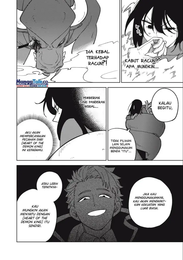 image-komik-s-rank-party-kara-kaikosareta-jugushi-noroi-no-item-shika-tsukuremasen-ga-sono-seinou-wa-artifact-kyuu-nari-chapter-20-32/34