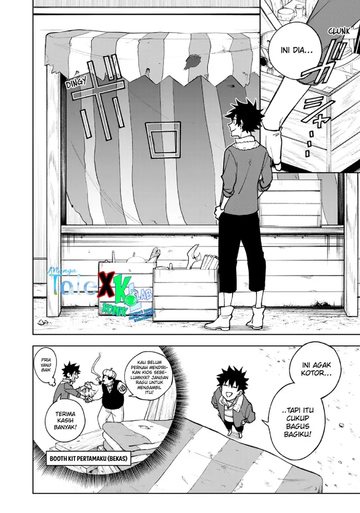 image-komik-s-rank-party-kara-kaikosareta-jugushi-noroi-no-item-shika-tsukuremasen-ga-sono-seinou-wa-artifact-kyuu-nari-chapter-21-4/36