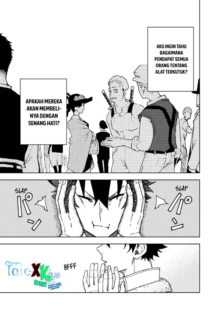 image-komik-s-rank-party-kara-kaikosareta-jugushi-noroi-no-item-shika-tsukuremasen-ga-sono-seinou-wa-artifact-kyuu-nari-chapter-21-9/36