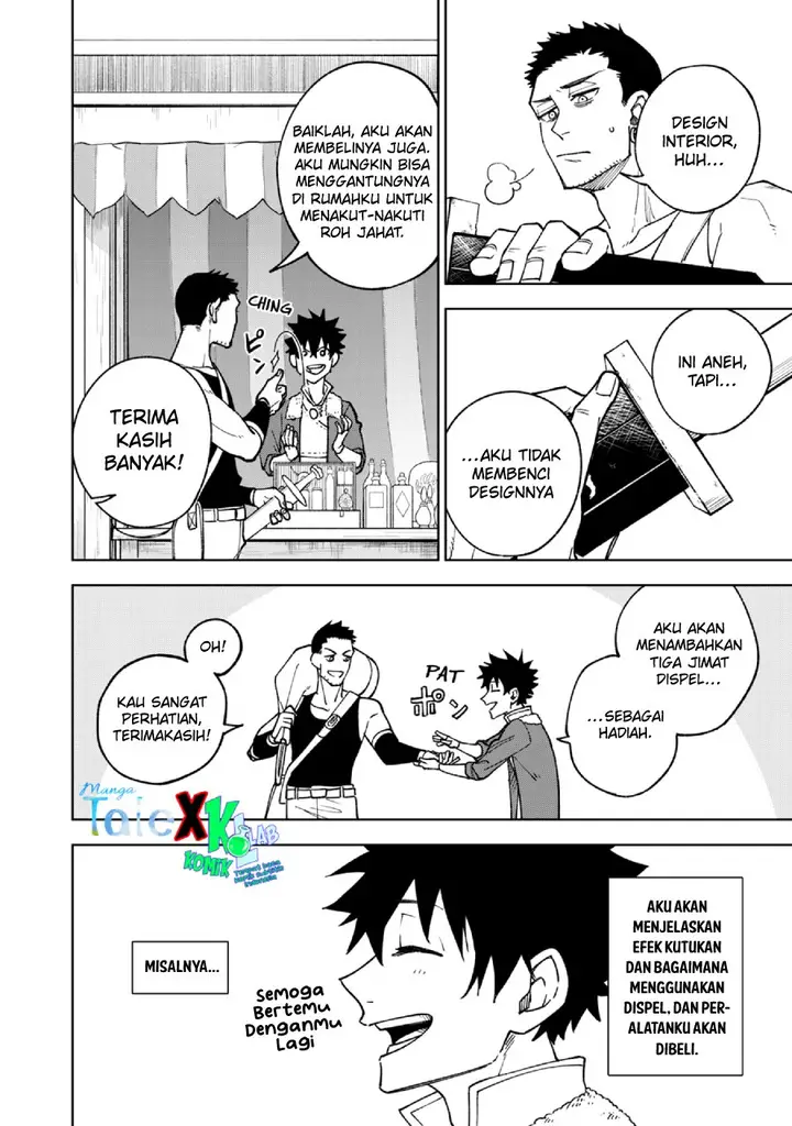 image-komik-s-rank-party-kara-kaikosareta-jugushi-noroi-no-item-shika-tsukuremasen-ga-sono-seinou-wa-artifact-kyuu-nari-chapter-21-15/36