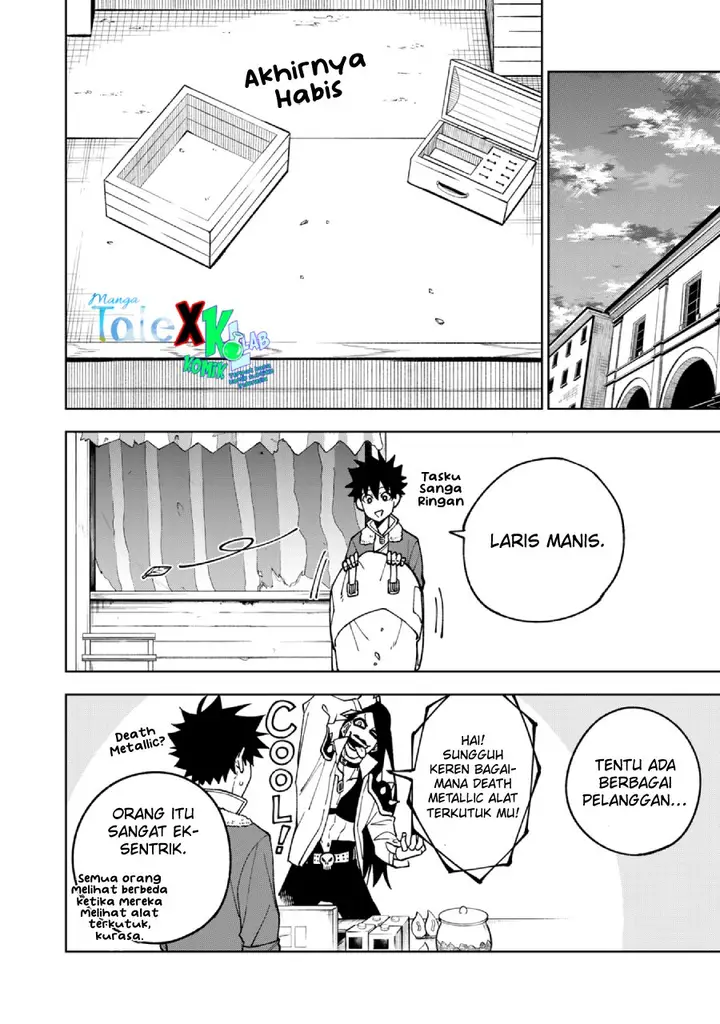 image-komik-s-rank-party-kara-kaikosareta-jugushi-noroi-no-item-shika-tsukuremasen-ga-sono-seinou-wa-artifact-kyuu-nari-chapter-21-19/36