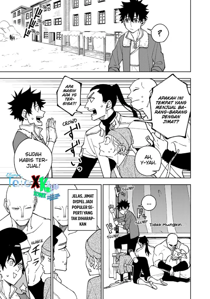image-komik-s-rank-party-kara-kaikosareta-jugushi-noroi-no-item-shika-tsukuremasen-ga-sono-seinou-wa-artifact-kyuu-nari-chapter-21-20/36