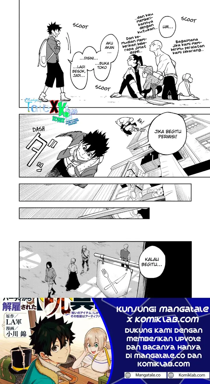 image-komik-s-rank-party-kara-kaikosareta-jugushi-noroi-no-item-shika-tsukuremasen-ga-sono-seinou-wa-artifact-kyuu-nari-chapter-21-21/36