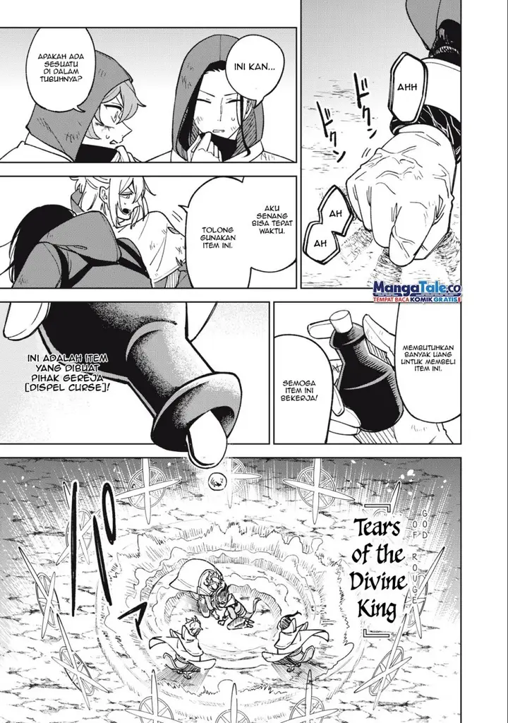 image-komik-s-rank-party-kara-kaikosareta-jugushi-noroi-no-item-shika-tsukuremasen-ga-sono-seinou-wa-artifact-kyuu-nari-chapter-21-24/36