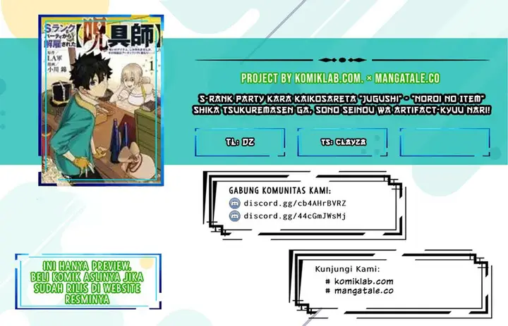 image-komik-s-rank-party-kara-kaikosareta-jugushi-noroi-no-item-shika-tsukuremasen-ga-sono-seinou-wa-artifact-kyuu-nari-chapter-2.2-0/16