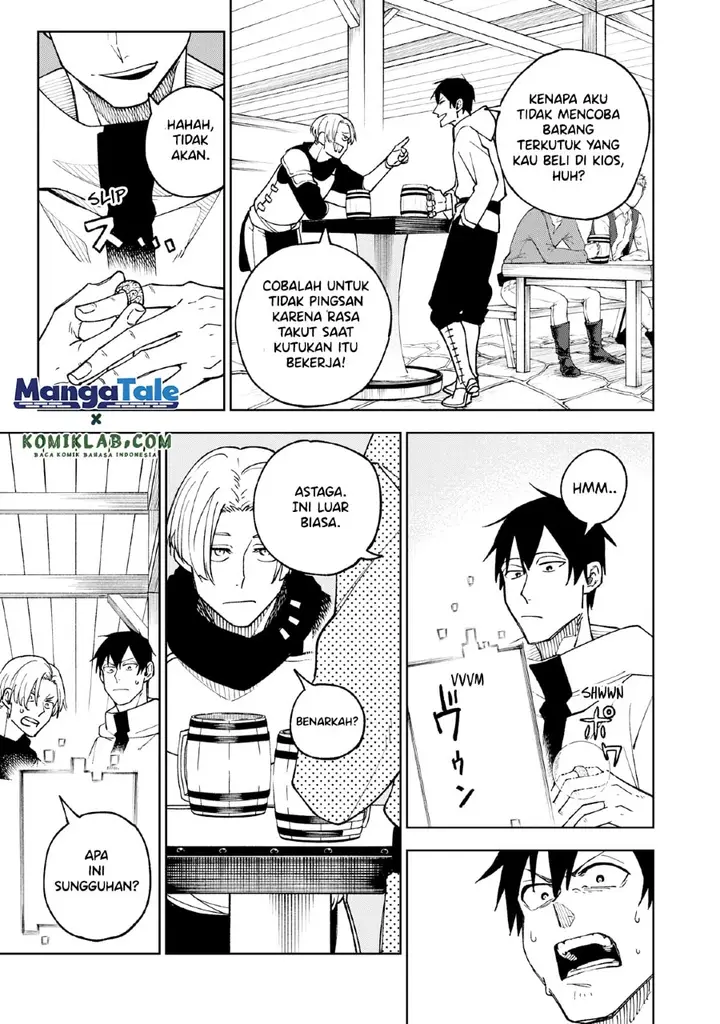 image-komik-s-rank-party-kara-kaikosareta-jugushi-noroi-no-item-shika-tsukuremasen-ga-sono-seinou-wa-artifact-kyuu-nari-chapter-2.2-3/16
