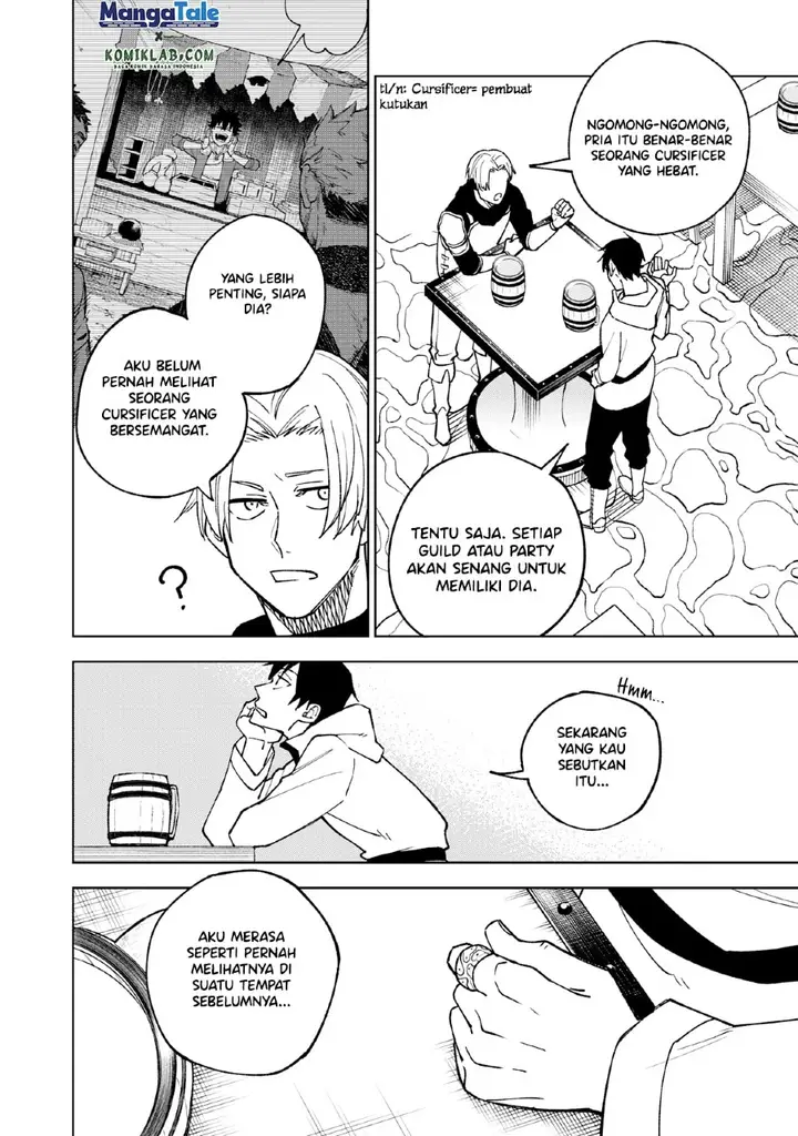 image-komik-s-rank-party-kara-kaikosareta-jugushi-noroi-no-item-shika-tsukuremasen-ga-sono-seinou-wa-artifact-kyuu-nari-chapter-2.2-6/16