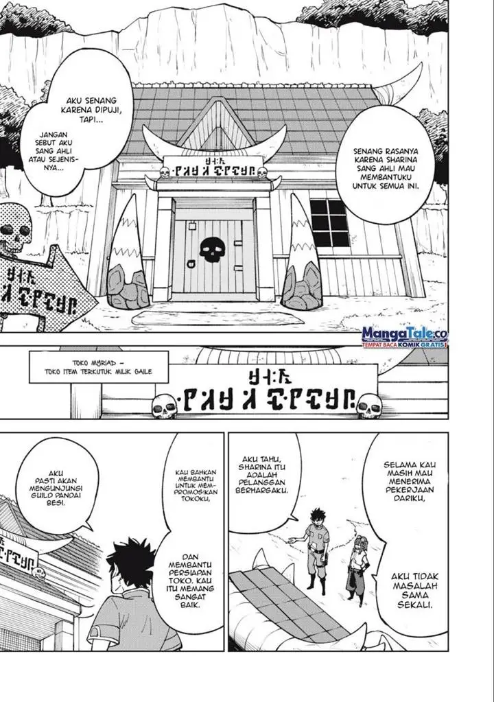 image-komik-s-rank-party-kara-kaikosareta-jugushi-noroi-no-item-shika-tsukuremasen-ga-sono-seinou-wa-artifact-kyuu-nari-chapter-22-22/38